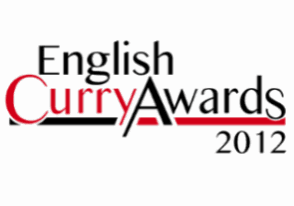 English Curry Awards 2012