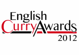 English Curry Awards 2012